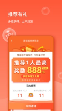 表叔云服务端