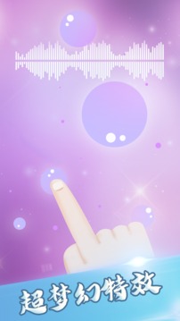 钢琴
