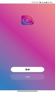 智能家