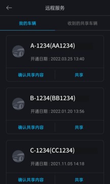Bluelink