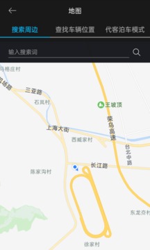 Bluelink