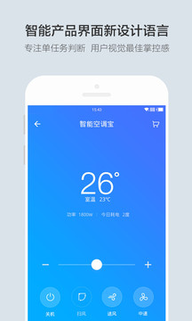 云合