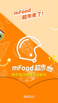 mFood