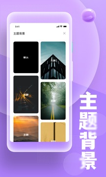 糟老头式视频生活