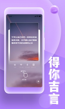 糟老头式视频生活