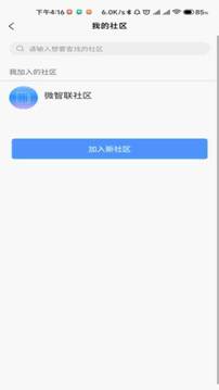 靓家政