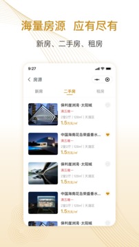 鸿丰RET