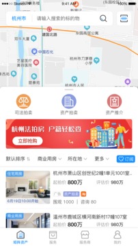 矩阵资产
