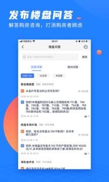 917微聊客