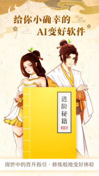 不南