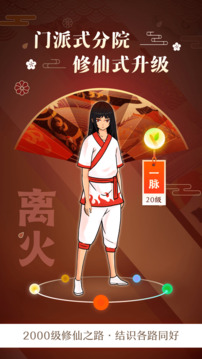 不南