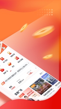 房车宝