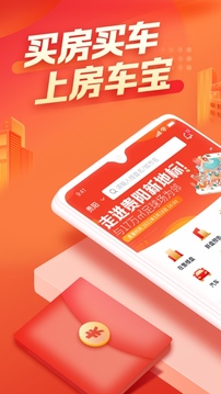 房车宝