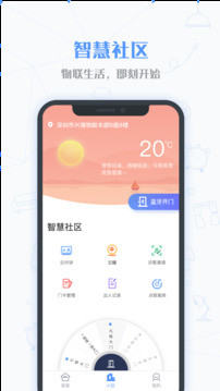 小七当家