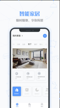 小七当家