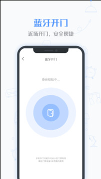 小七当家
