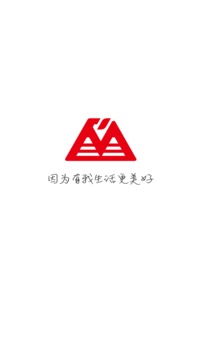 荣民生活家