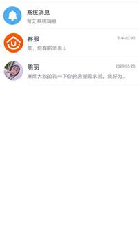 优优好房