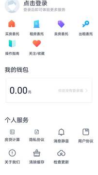 优优好房