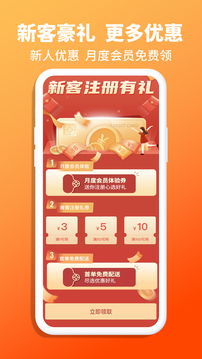 青青收纳