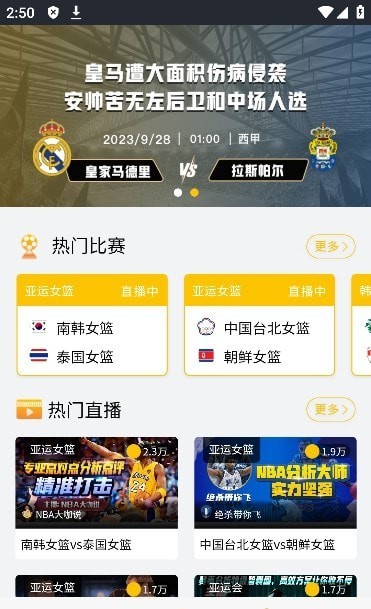 i66i体育
