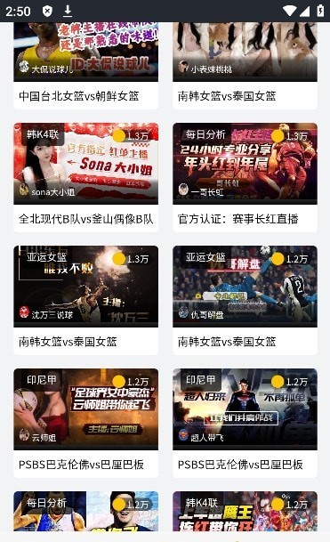 i66i体育