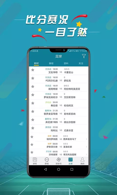 纳米粒子app下载v1.0
