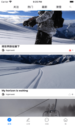 顽酷app手机版下载|顽酷APP官方版v1