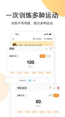 快数app下载v1
