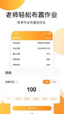 快数app下载v1