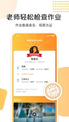 快数app下载v1