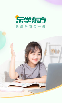 乐学东方