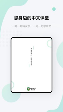 星天娃HD
