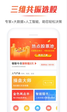 容维财经
