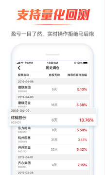 容维财经