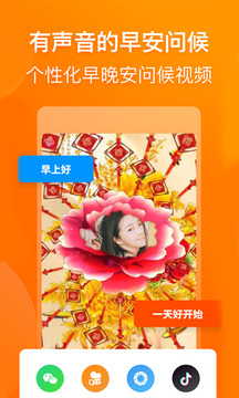 乐影