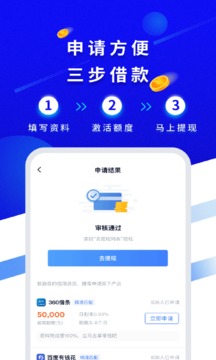 比融