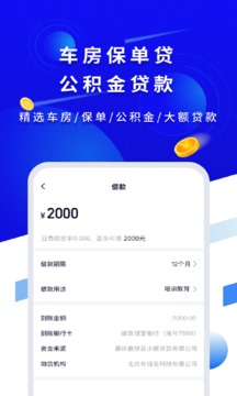 比融