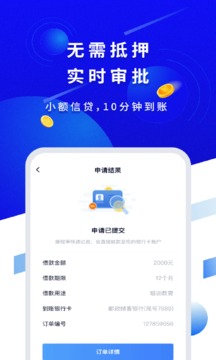 比融