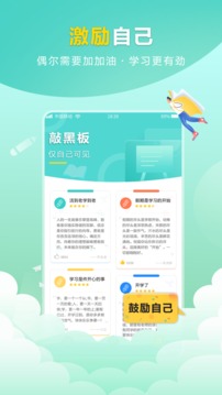 帮作业