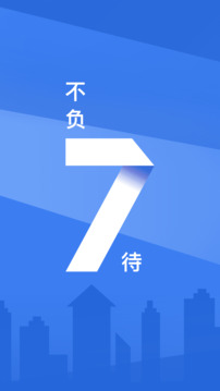 浦大喜奔