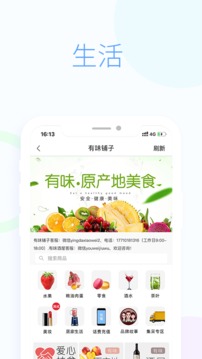英大长安
