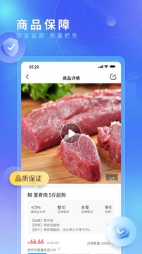 合链