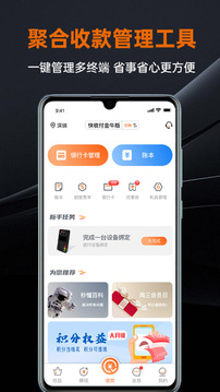 盒小圈