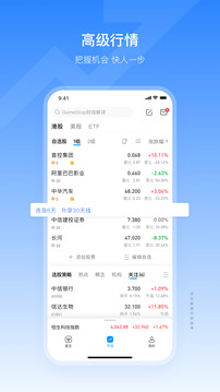 盈宝证券