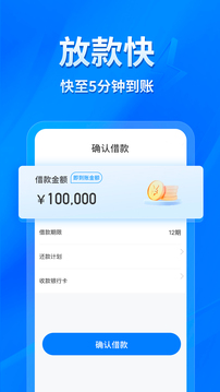 易得花