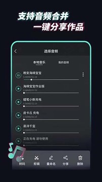 多米