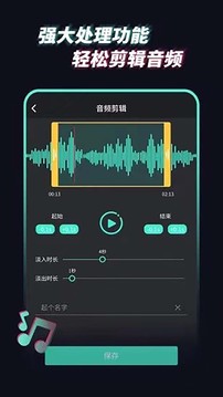 多米