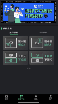 去讲讲
