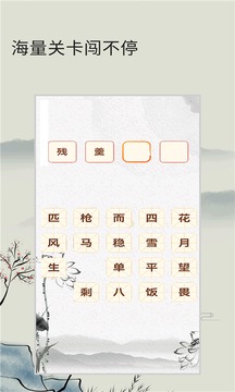 百分作业帮